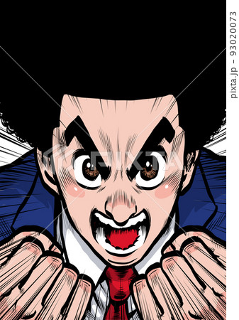 気合いの入ったビジネスマンのイラスト　カット　素材 93020073