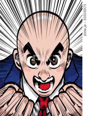 気合いの入ったビジネスマンのイラスト カット 素材のイラスト素材
