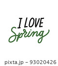 I love Spring Brush lettering isolated. Handwritten vector Illustration. Modern brush calligraphy. 93020426