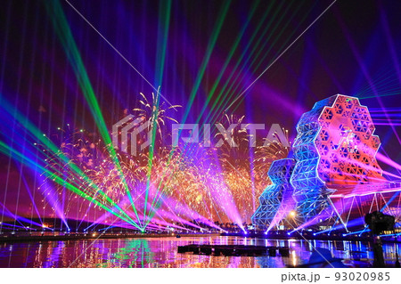 台湾 高雄 高雄市 93020985