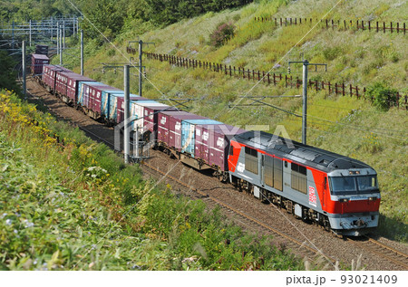 千歳線　上野幌ー北広島　JR貨物　DF200-54（鷲別） 93021409