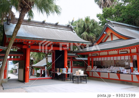 宮崎 青島神社 宮崎 青島神社 93021599