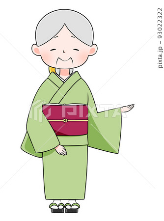 こちらになります にっこり微笑む着物を着たシニア女性のイラスト こちらになります にっこり微笑む着物を着たシニア女性のイラスト 93022322