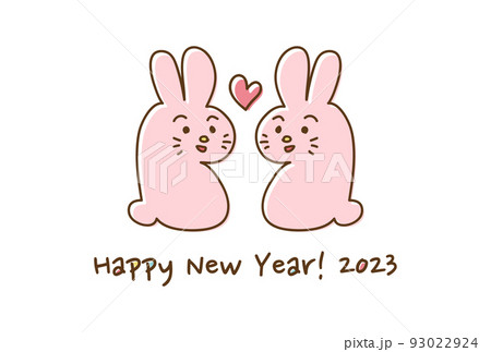2023年卯年 年賀状イラスト: ゆるウサギのカップル 93022924