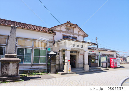 鶴来駅 石川県白山市 鶴来駅 石川県白山市 93025574