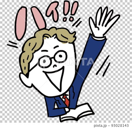 Male junior high school student raising hand in class 93028143