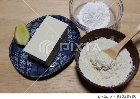 豆腐湿布(民間療法)豆腐パスターで解熱 豆腐湿布(民間療法)豆腐パスターで解熱 93028880