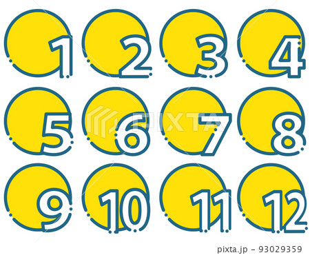 数字 カレンダー 番号 丸型 セット 黄色 青線のイラスト素材 数字 カレンダー 番号 丸型 セット 黄色 青線のイラスト素材