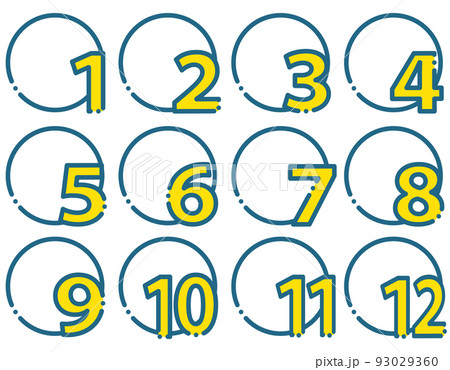 数字 カレンダー 番号 丸型 セット 黄色 青線のイラスト素材 数字 カレンダー 番号 丸型 セット 黄色 青線のイラスト素材