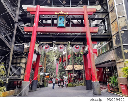 南投 プーリー 埔里 93029492