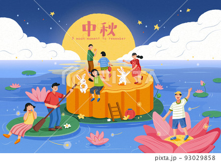 Mid Autumn Festival greeting card 93029858