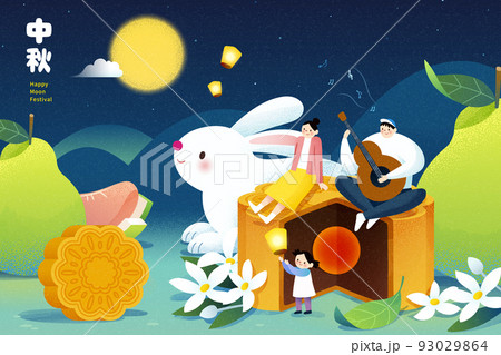Mid autumn festival illustration 93029864