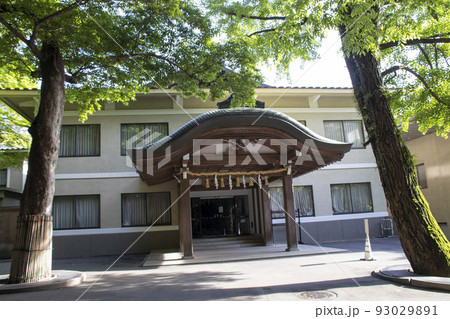 熱田神宮 宮庁 熱田神宮 宮庁 93029891