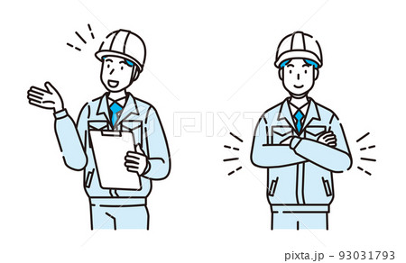 建設 作業着 業者 建設 作業着 業者 93031793