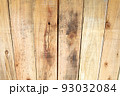 杉板 93032084
