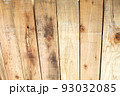 杉板 93032085