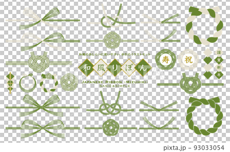 日式絲帶水引插圖素材-綠色和金色- 93033054