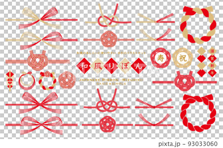 Japanese style ribbon mizuhiki illustration material -red and gold- 93033060