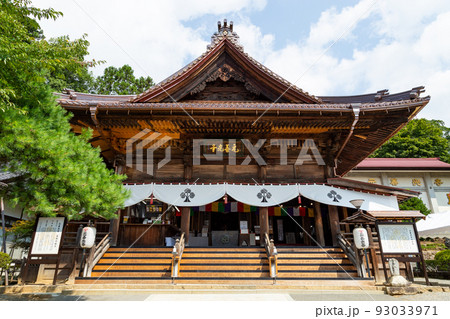 元善光寺 93033971