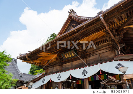 元善光寺 93033972