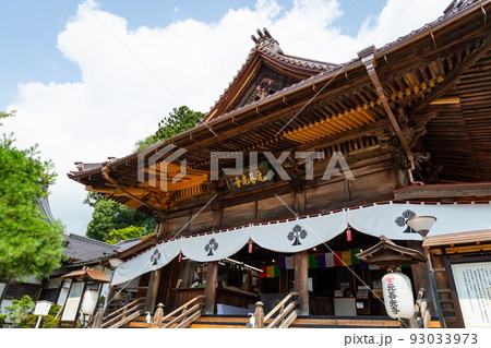 元善光寺 93033973