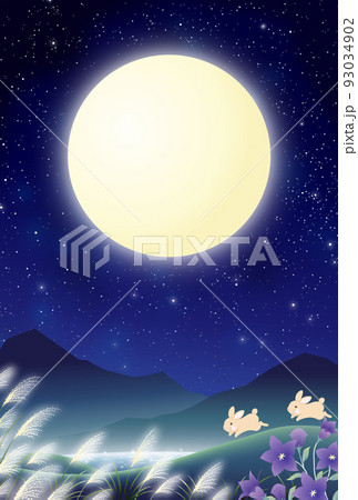 中秋の名月　十五夜　お月見　兎　カップル 93034902