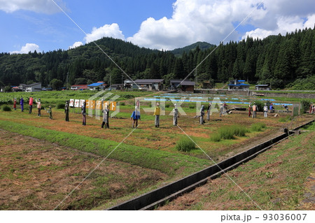 秋田内陸縦貫鉄道 阿仁マタギ駅 93036007