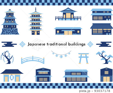 和風建築　素材集 93037178