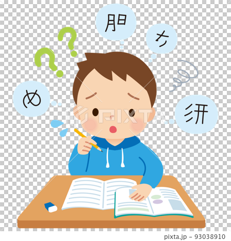 Studying child, dyslexia, elementary school student 93038910