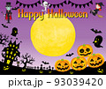 ハロウィン　ハロウィンのフレーム 04 93039420