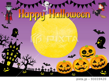 ハロウィン　ハロウィンのフレーム 04 93039420