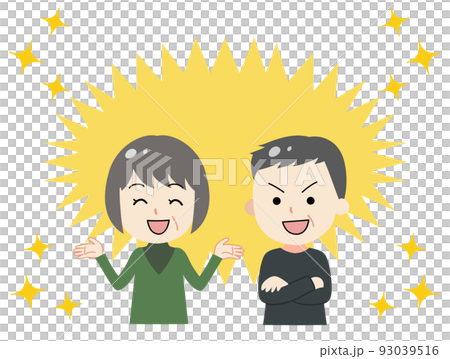 快樂和微笑的老年人的插圖 93039516