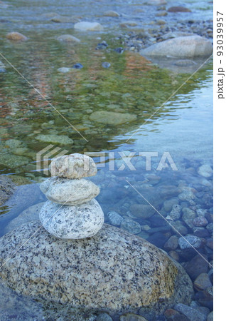 上流の川 93039957