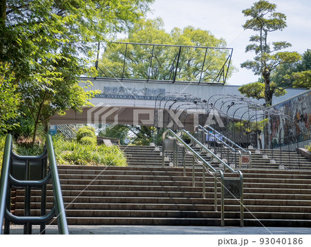 ＠愛媛県立とべ動物園 93040186