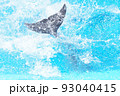 ダイブ 93040415
