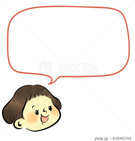 ふきだし付き 女の子の顔アイコン 手描きイラスト素材のイラスト素材