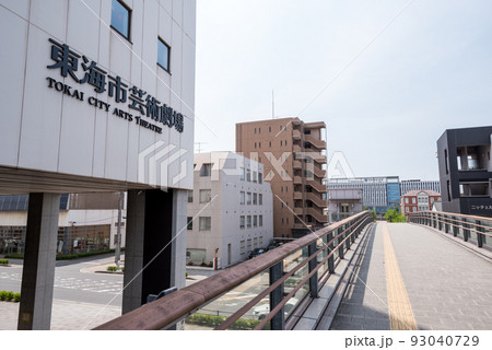 【太田川駅】駅前のペデストリアンデッキ 93040729