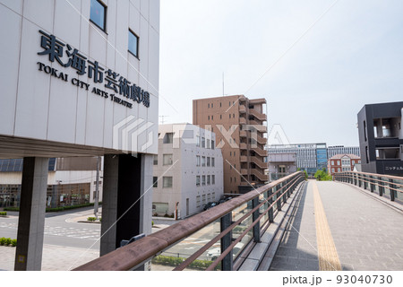 【太田川駅】駅前のペデストリアンデッキ 93040730