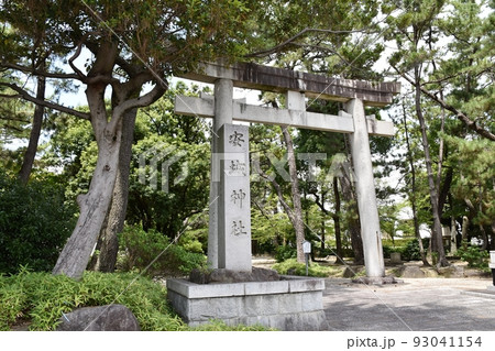 安城神社一の鳥居 93041154