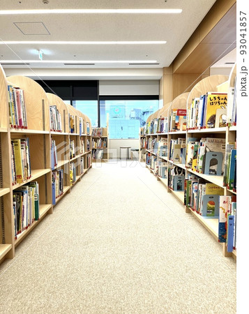 子供向けの新しい図書館 93041857