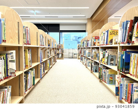 子供向けの新しい図書館 93041859