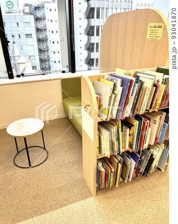 子供向けの新しい図書館 子供向けの新しい図書館 93041870