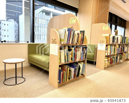 子供向けの新しい図書館 93041873