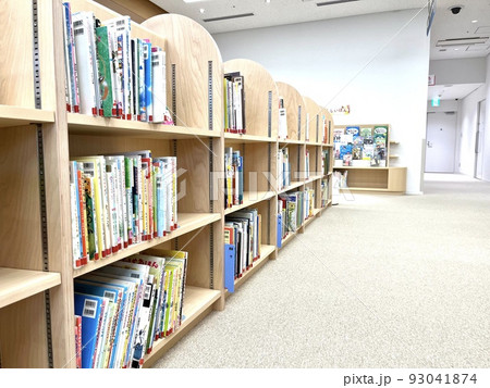 子供向けの新しい図書館 93041874