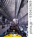 京都駅ビル 93041969