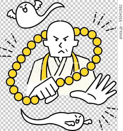 Illustration that imaged exorcism 93041982