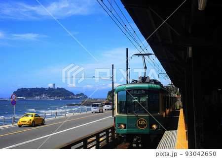 8月　鎌倉1385江の島と江ノ電鎌倉高校前駅 93042650