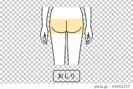 Illustration of a woman's hair removal Separated by parts, the buttocks 93043257