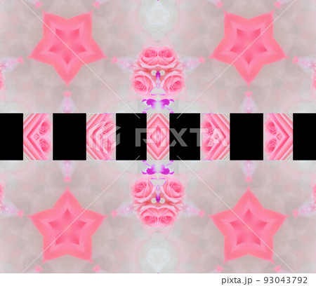 押し~! 押し~! 93043792