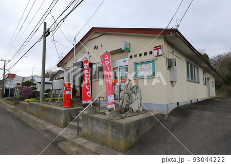 北海道　今金　丸ポストのある風景（種川郵便局） 93044222